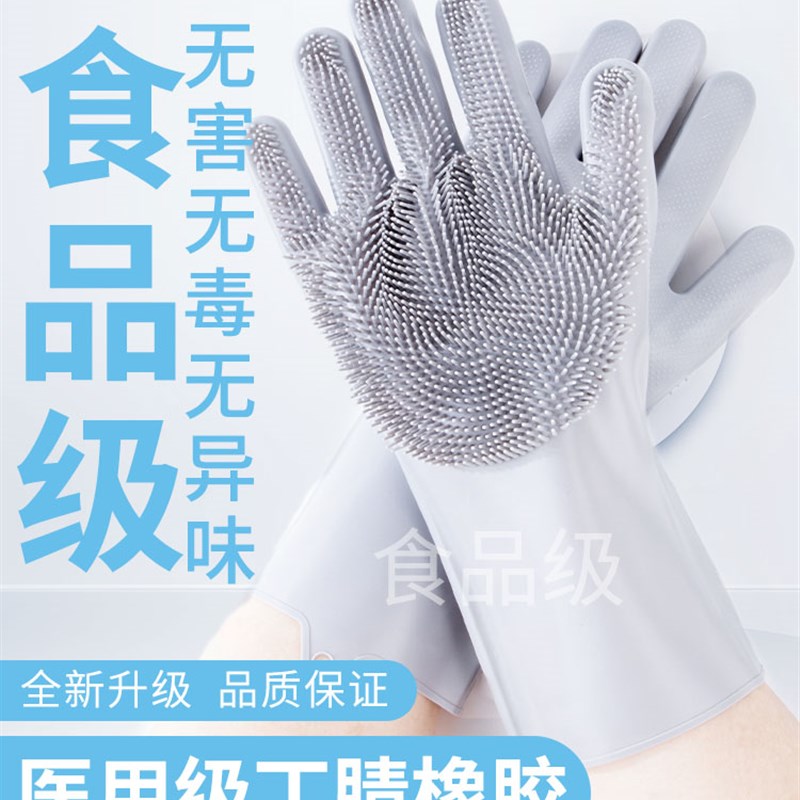 宠物洗澡手套狗狗猫咪洗澡神器金毛搓澡带刷子猫防抓泰迪防咬用品