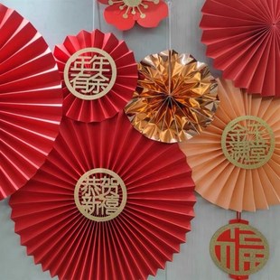 饰幼儿园走廊悬吊式 中秋节国庆纸扇花装 天花板挂件商场店铺橱窗结