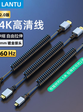 HDMI转Mini HDMI线Micro转接线hdmi弯头90度伸缩弹簧线4K高清线