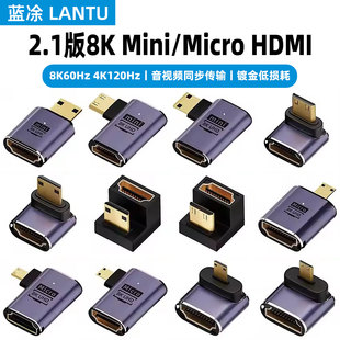 mini/microhdmi公转hdmi母大转小迷你高清线便携屏单反相机转换器