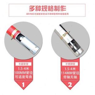 吸粮机小型家用玉米小麦48V60V抽粮机螺旋电动车软管吸谷机 电瓶款