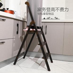 家用梯凳室内多功能变凳子 日本长谷川 可折叠铝合金单扶手梯