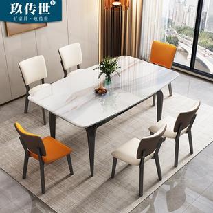轻奢伸缩超晶石餐桌椅方圆两用大理石家用小户型微晶石折叠吃饭桌