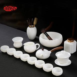 中式 茶悦荟羊脂玉白瓷功夫茶具套装 简约轻奢高档家用办公乔迁送礼