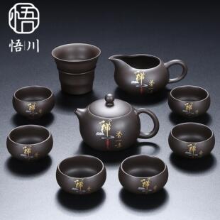 禅茶一味原矿紫砂茶具套装2025新款陶瓷功夫茶具家用办公会客茶杯