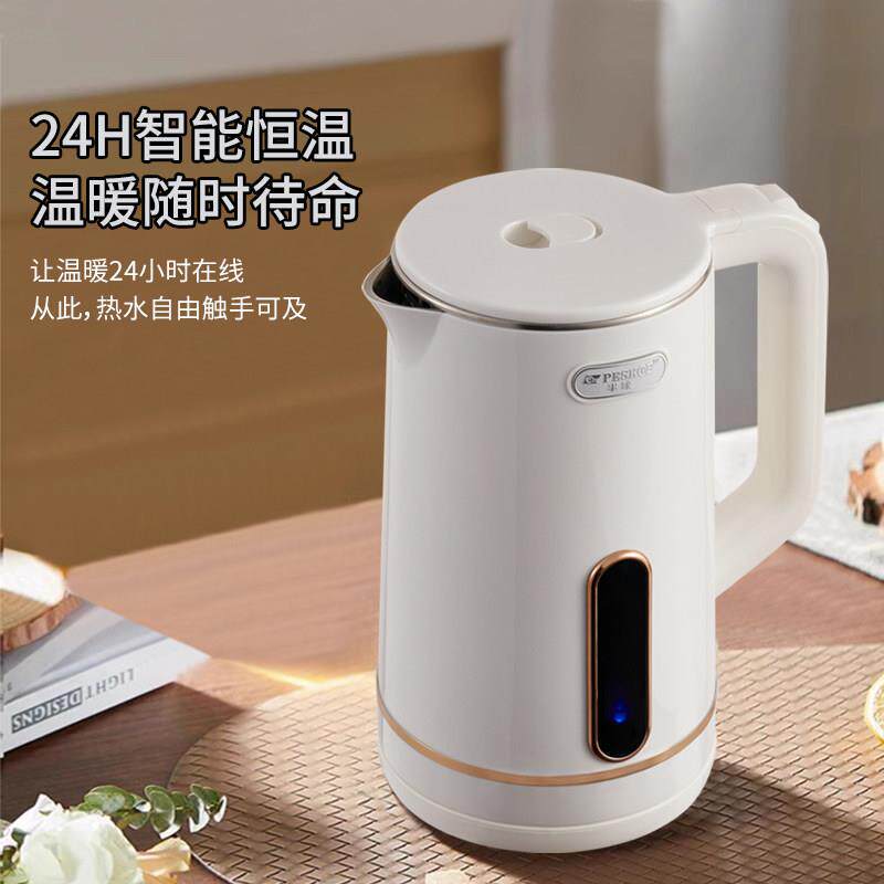 半球电热水壶家用2L2.5L自动保温一体煮316不锈钢304电热烧水小型