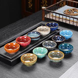 窑变建盏陶瓷功夫茶具茶杯套装小茶碗品茗杯茶盏多彩12祇家用送礼