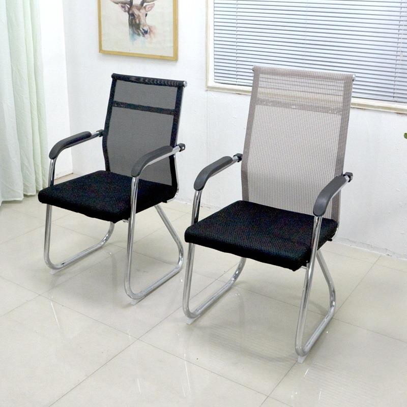 办公椅弓形会议电脑麻将棋牌洽谈靠背椅子培训椅职员椅透气网椅子