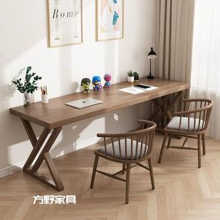 全实木双人书桌电脑桌家用靠墙窄长条桌子工作台办公学习定制书桌