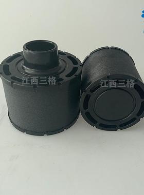 ECC045001/AH19001/88290014-486/88290014-485寿力空压机空滤