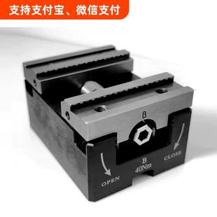 自定心虎钳数控加工二合一迷你同心虎钳四轴五轴精密夹具平口钳