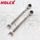 公制 梅花头带可转动棘轮 德国霍夫曼HOLEX 梅开棘轮扳手