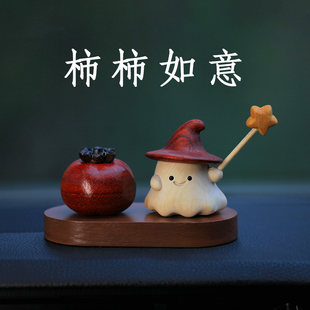 新款可爱治愈系小精灵祝福汽车摆件车载车内饰品车上中控台装饰品