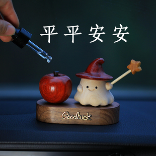 2026新款可爱小精灵一路平安汽车香薰摆件车载车内中控台装饰品