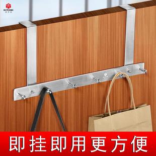 304不锈钢免打孔门后挂钩无痕挂勾卧室门后挂衣架衣帽收纳置物架