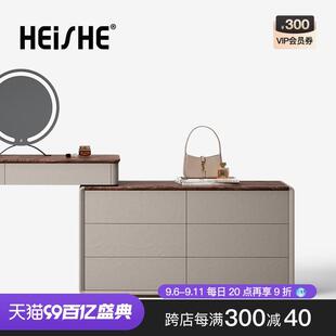 床尾柜梳妆台一体北美黑胡桃木台面卧室轻奢高级感化妆桌 HEISHE