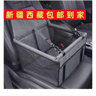 宠物挂包狗狗安全座椅防水耐磨宠物车垫加厚狗垫汽车垫宠物车载包