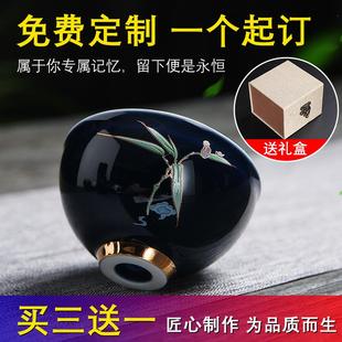 白瓷品茗杯小茶杯定制陶瓷女单只男个人杯功夫茶具主人杯家用刻字