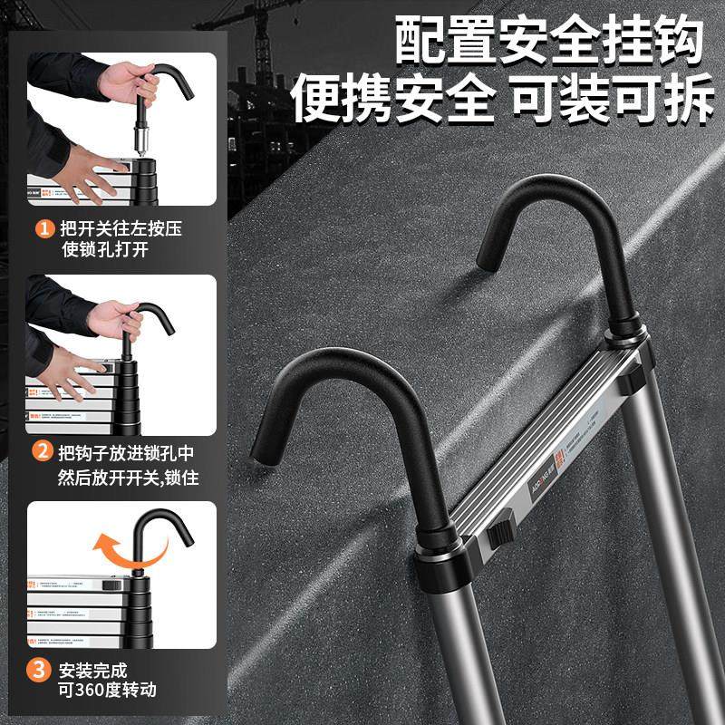 踩踩乐铝合金直梯单面可携折叠梯升降程收式工缩用家梯子伸缩梯