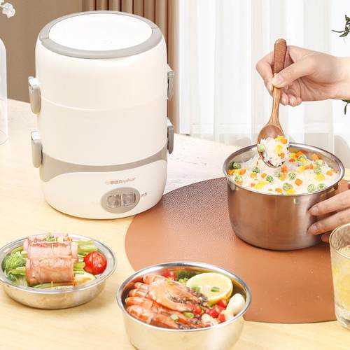 迷你电子宿舍小型家RS-RFH30用特小号1一2人一体可锅携式蒸饭煮盒