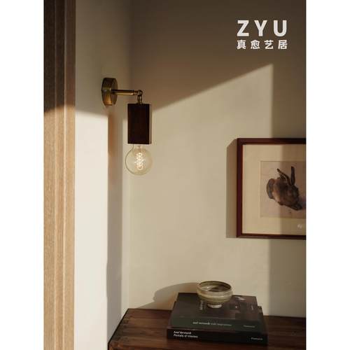 ZyuZYU B11 hen灯yu中世Z纪胡桃木艺术壁卧室床边厅酒吧民宿原餐