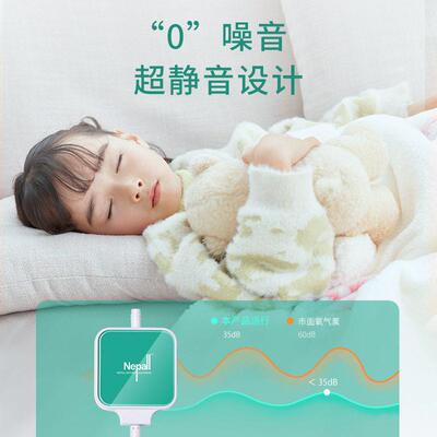 yee迷泵你节nepall气能氧泵鱼氧气超静音增氧机小缸型家增用打氧