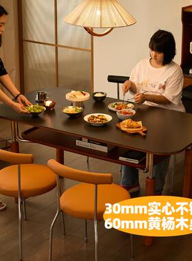 木咖寂风实木餐桌现代简约家用黑色118-1中古小哑侘不锈钢岩光板