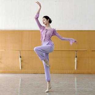 古典舞舞蹈服身韵族纱衣体长袖上衣国舞中民舞练功形服基训服