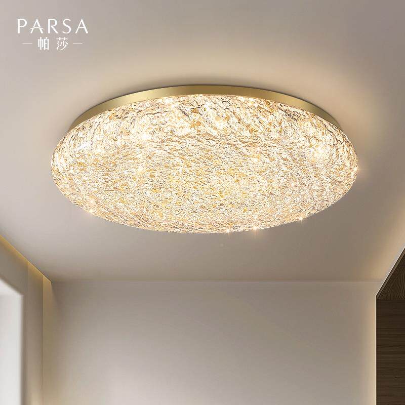 后现代吸灯轻奢极圆形客厅主卧室树脂顶灯PSX8117-简意个创性全铜