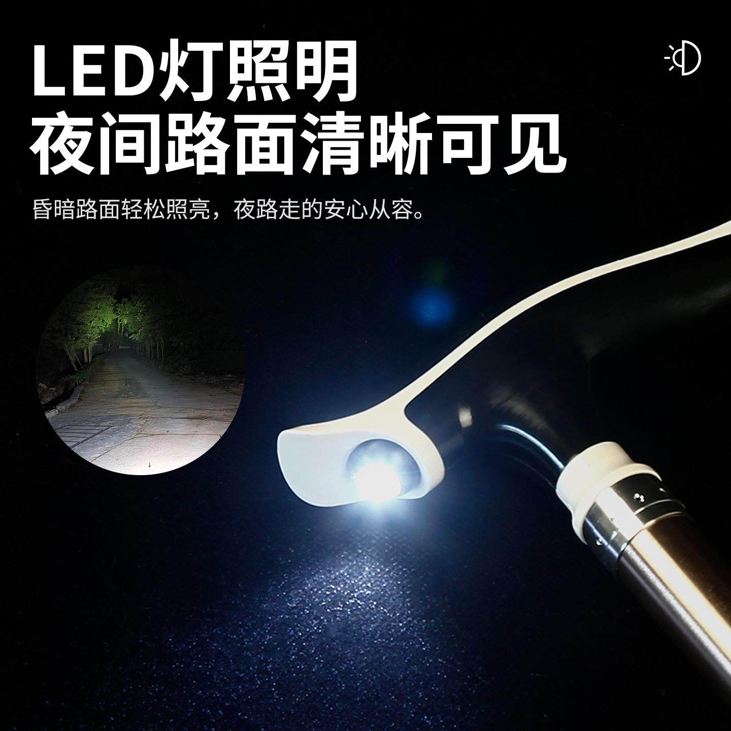 乐来RL-S1福人拐杖伸缩防滑可充电带灯级年手升杖便老携四脚拐棍