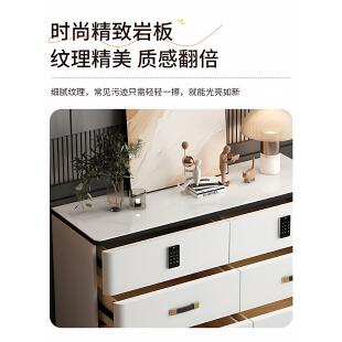 五5768斗柜卧室约简现代木客实厅墙带锁储物轻奢高级感大容量收靠