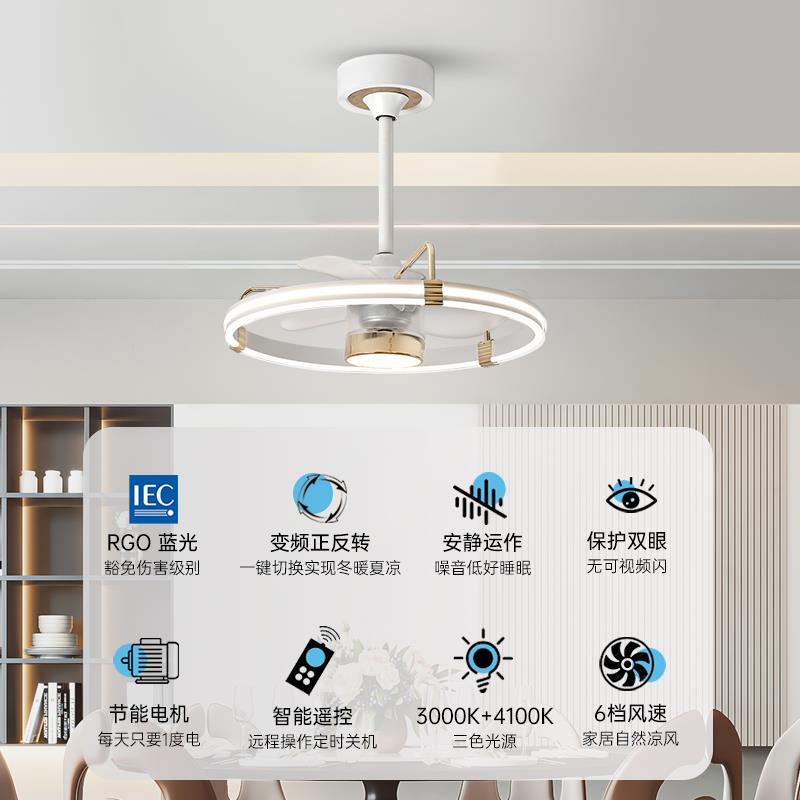 【雅风】卧现/代约客简厅灯室风扇新款正反转6档吸顶风扇灯