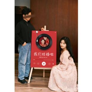 黑OZC生胶唱片迎宾牌婚礼日派对古cd声机旋转音乐留水牌指示牌定