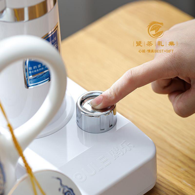 动家用小瓷型茶壶陶5-7壶电热水烧水壶快速茶艺炉泡茶套自装