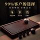 德国电木茶盘2052新款 家用公干泡功夫茶观堂台茶具轻现代高级感奢