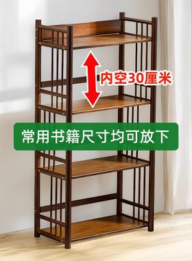 楠实木书架落地置物架多层书竹柜靠生家用学中古墙博83828古架办