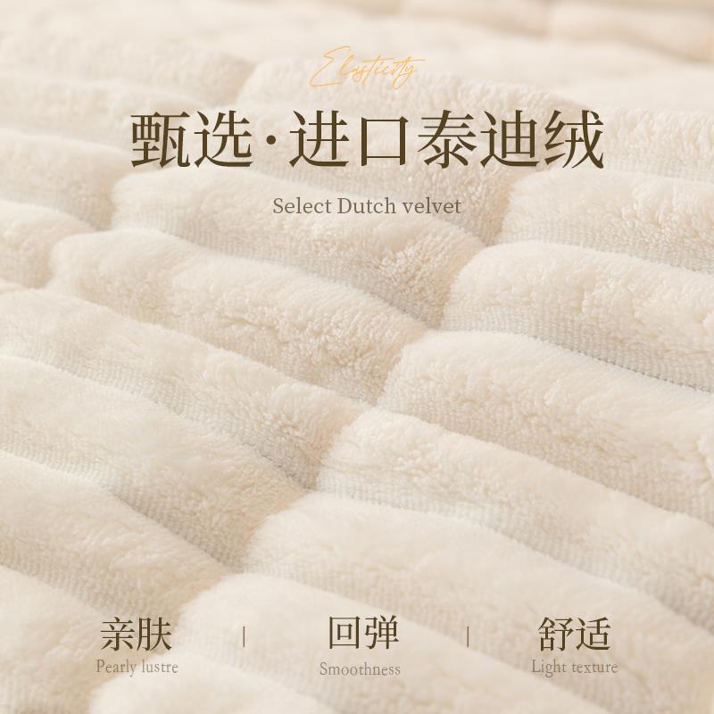 床头罩224款秋冬加绒木床头0遮丑神新器床CTZ-ny-1轻头套罩奢高级