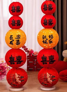 吾家婚婚品结灯婚喜字笼立柱UBI房布置装饰男女方新卧房室布置套