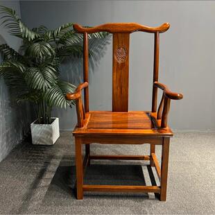 A帽奥坎实木椅茶桌椅靠背胡主人圈椅新中式禅椅官椅围椅桃木太师