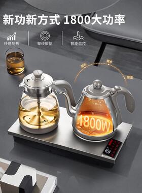 新功底专部全自动上水烧水壶泡茶新款用热水壶家74900用蒸电煮茶