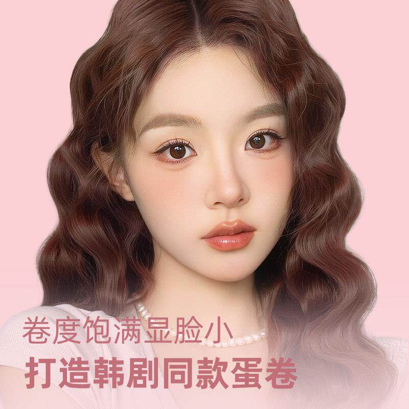 崔T502娅蛋头型发棒32mm蛋卷棒法式深v水卷波纹持久定蛋蛋卷卷夹