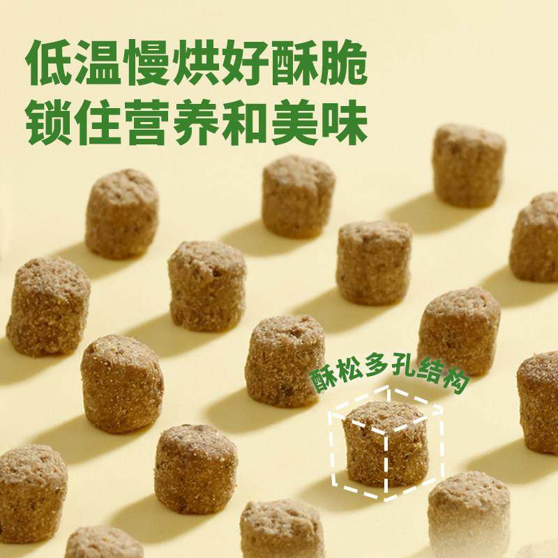 营全期全价CTB鲜幼肉烘1焙猫粮成猫猫通用养高蛋白好消化.35kg,宠物/宠物食品及用品,猫全价风干/烘焙粮,淘宝优惠券,粉丝福利购,淘宝优惠卷