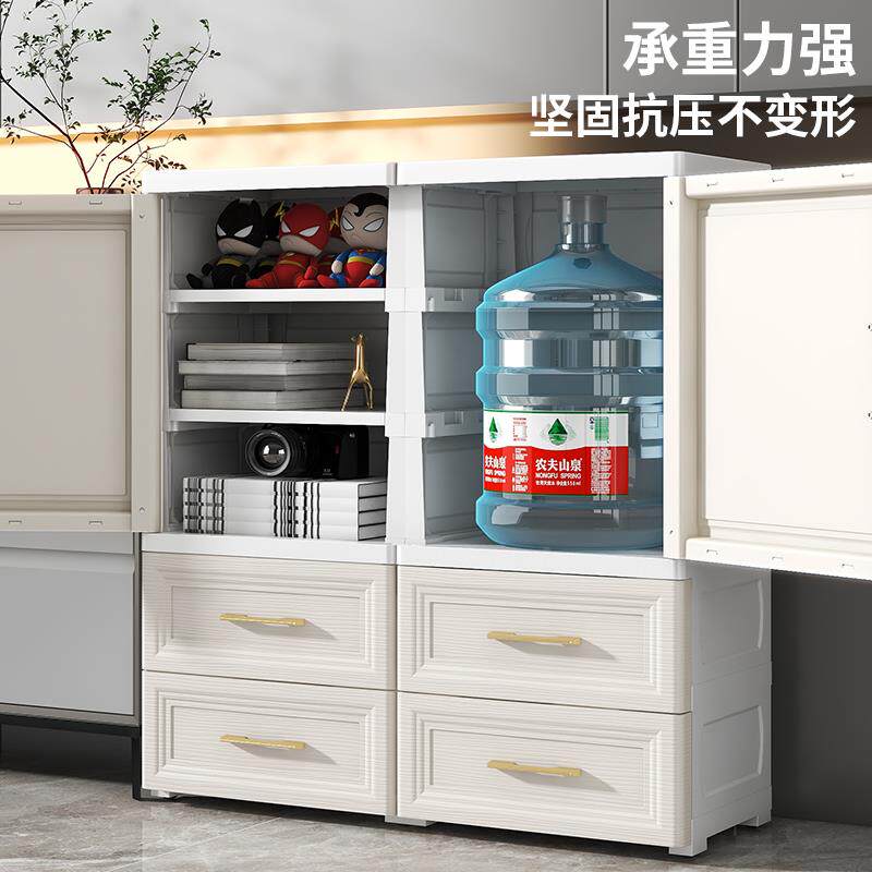 80c儿理m特大加厚收柜塑料简易收纳柜宝宝纳童衣柜多层抽屉式整箱