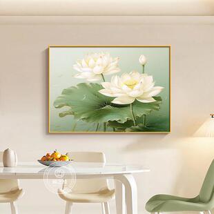 荷电表级箱饰画现代简约和气生财餐YSL1110-装厅客厅挂画高感配花