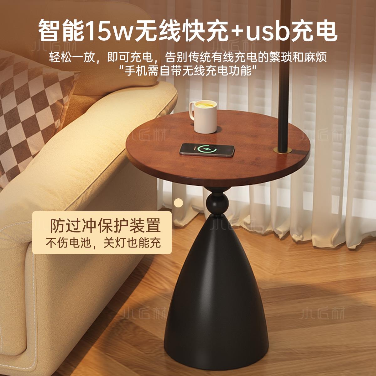 沙发边几卧灯置客厅侧边柜室床头收纳桌阳台休闲 小桌子小型圆物