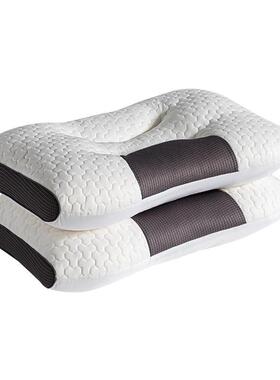 胶泰国45623乳枕头一对装护颈椎枕家用单人双人忆宿枕记芯舍学生