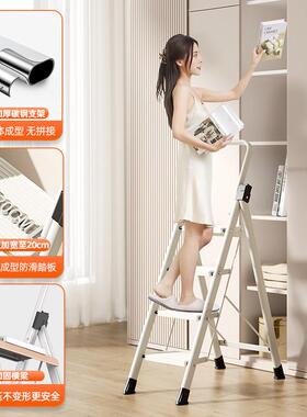 家用梯折叠三梯厚伸缩子1204H两用小楼梯加室内多功能爬梯步人字