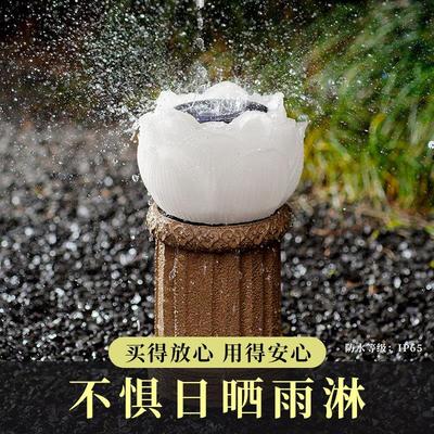 之塘太阳荷花灯TB18002莲花园装饰摆件新花中式别墅庭院造景观能