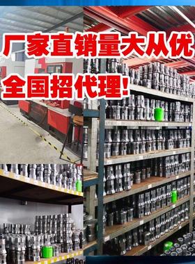 数控车床夹头弹钢精磨0640/46机3簧6机6车铣46LXV40夹头定制阶通