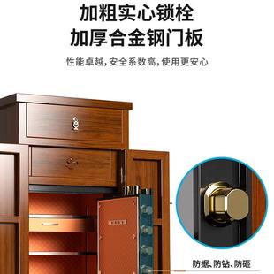 防 关实木柜10398141cm大型办公隐藏式 虎牌保险柜家用205新款 2中式